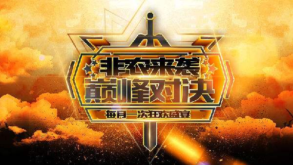 五十年一遇罕见迹象!非农将迎来重大突破?