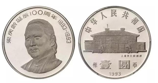 金投財經(jīng)早知道：我國鐵礦石期貨開啟國際化！