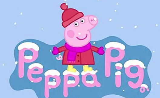 小猪佩奇被禁疑云 小猪佩奇被封杀是怎么回事