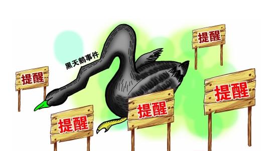 靜候晚間PPI數(shù)據(jù) 現(xiàn)貨黃金多空博弈