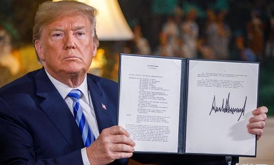 伊核协议尚未发威 避险仍可为黄金效力