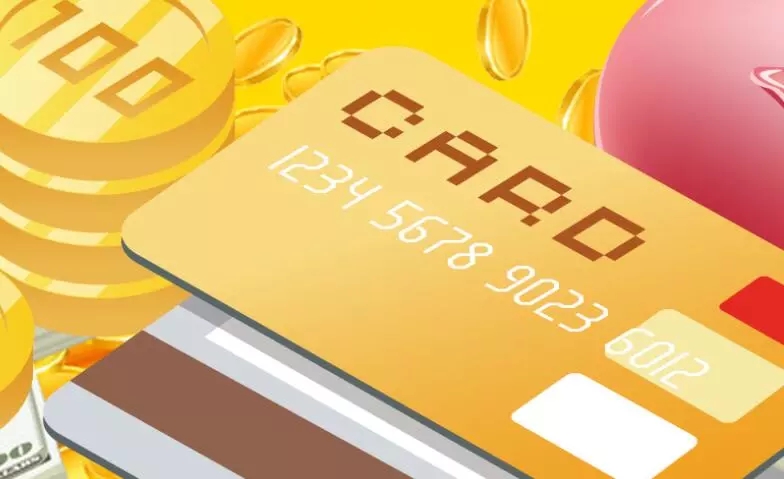 年底申请信用卡如何提高通过率