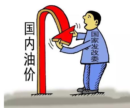 金投財(cái)經(jīng)早知道：炒黃金的注意了，央行有新規(guī)定！