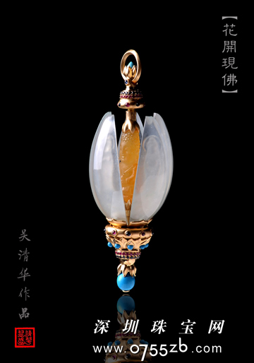 “平洲玉器”集体品牌组团参加中国国际（上海）珠宝展