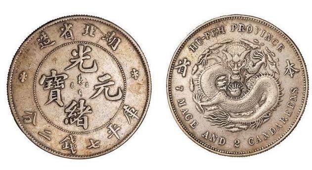 金投財(cái)經(jīng)早知道:美國(guó)“任性”影響全球經(jīng)濟(jì)復(fù)蘇