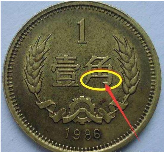 金投財經(jīng)早知道:黃金相比原油還是“非常便宜”的