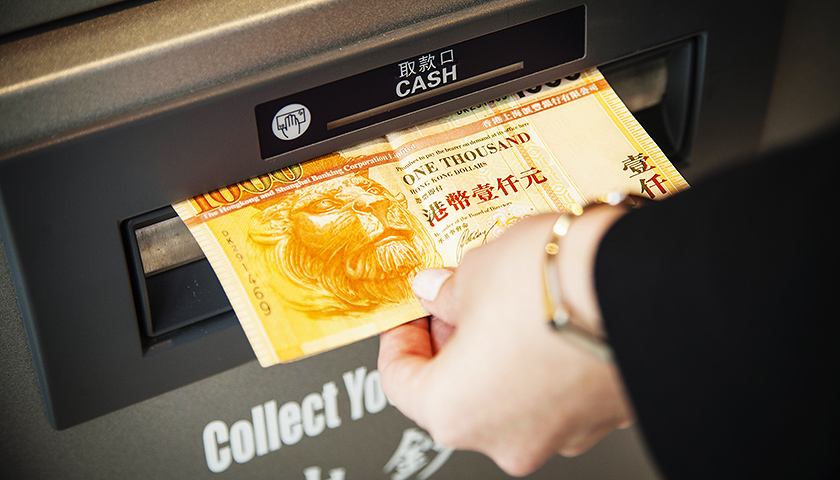 港元汇率又“不省心”!香港金管局再次出手