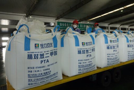 PTA上涨逻辑还能维持 价格还有向上空间