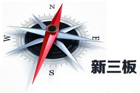 百川环能拟申请首发并上市 公司总市值24.06亿