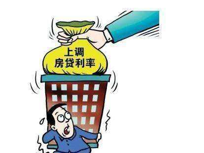 买房子贷款多长时间到账 642083aad3093211413c7167fe7c3a8a.jpg?_=1527235262620