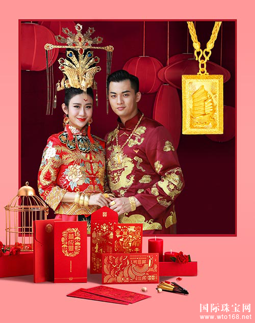 婚庆之美：赛菲尔珠宝的大美中国风
