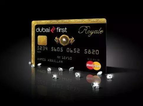 世界排名前十的高端信用卡 最高额度达900W！