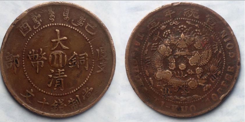 金投財(cái)經(jīng)晚間道:金融市場(chǎng)恐迎來(lái)“黑色星期二”