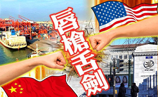 欧洲政治紧张局势正急剧升温 黄金多头有望“上扬”