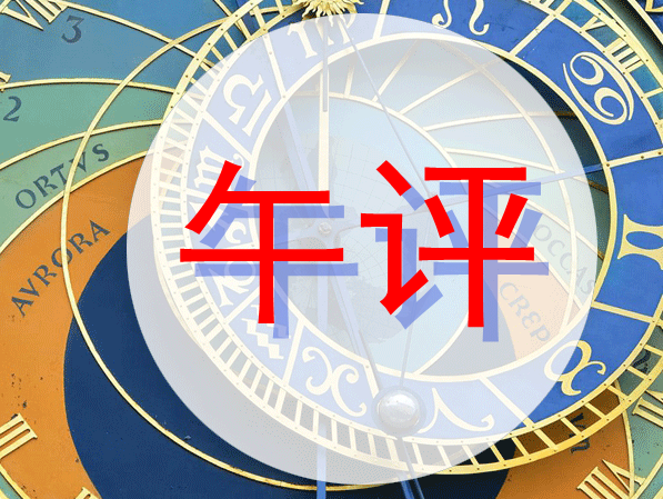 今日股市行情午评:大盘杀跌沪指跌1.77% 药明