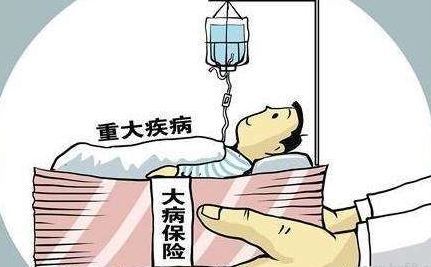 深圳今日启动重疾补充保险个人自费参保渠道