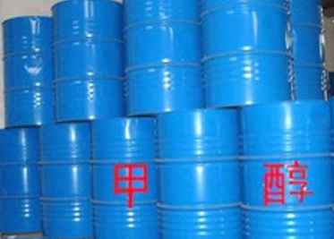 甲醇:北方物流现状及网上竞拍模式