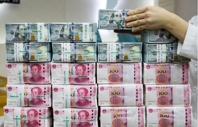 金投财经晚间道：中国三万亿外汇储备会怎么用？