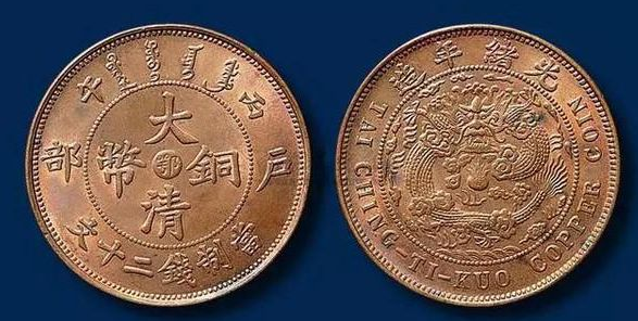 金投財經(jīng)晚間道:這些國家“貨幣保衛(wèi)戰(zhàn)”打響了