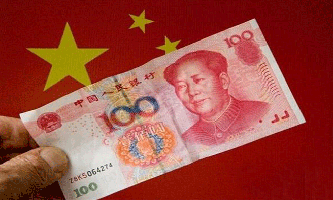 美聯(lián)儲加息在即！中國央行何時才會再一次加息？