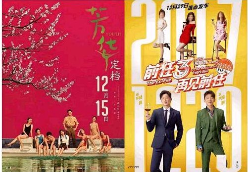 华谊兄弟最新消息:华谊兄弟董事长出面回应舆