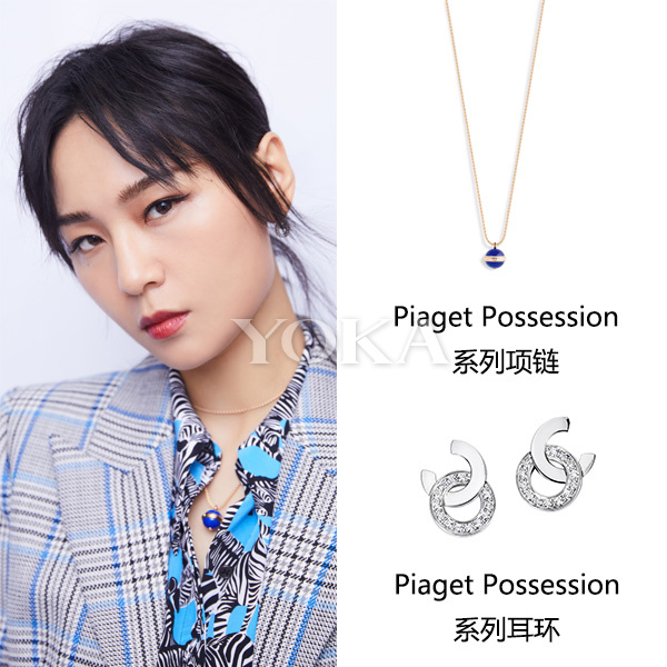 行业新闻 正文6月2日,高圆圆一袭水蓝色一字肩礼服搭配戴比尔斯珠宝