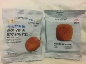 19岁女孩吃饼干减肥心脏骤停 目前仍未脱离危险期