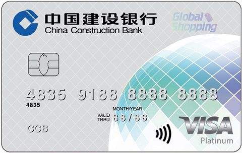 电话卡办理多久可以办银行卡 209cf235bf122ef3eb9a23475ef33b7.jpg?_=1529561998135
