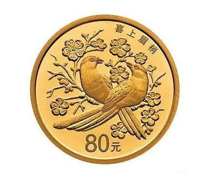 金投财经早知道:又一只跌破1元的股票出现了