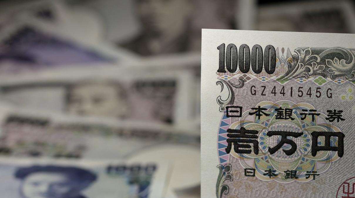 日本央行公布会议摘要 美元/日元跌幅更猛!