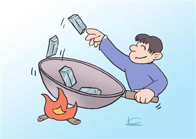 炒白银风险大吗?