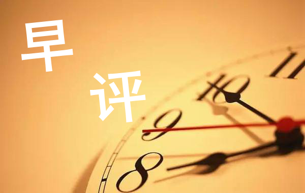 成语什么言路_成语故事图片(3)