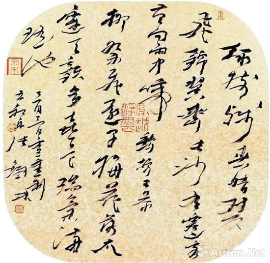 名人明星字画爆出天价 “画鸣于人”现象引来了书画界的议论