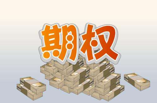 白银期权是什么?白银期权交易价值介绍