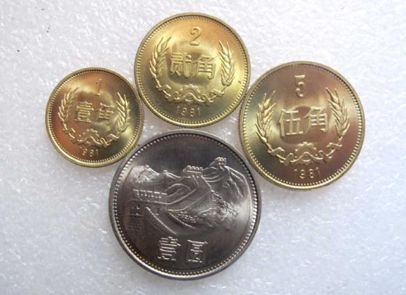 金投財(cái)經(jīng)晚間道:黃金白銀又逢“黑色星期一”