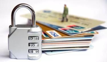 货币基金快速赎回限额令生效 银行信用卡还款