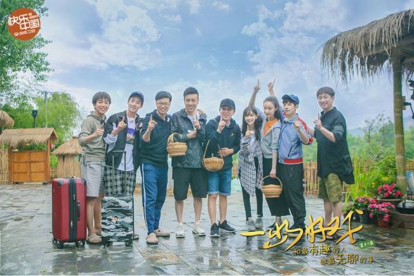 向往的生活迎大收官 今晚22:00湖南卫视见