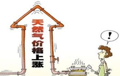 天然气价格调整最新消息:明起北京天然气涨价