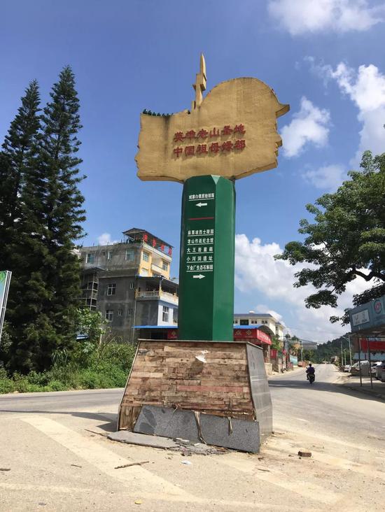 中国——麻栗坡:中国优质祖母绿的原产地标识