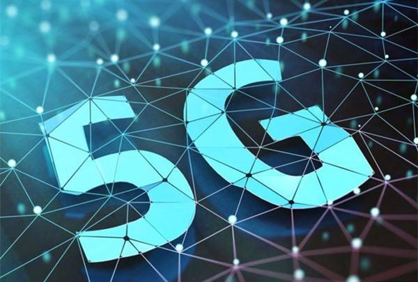 三大运营商亮出5G商用时间表 2020年实现5G