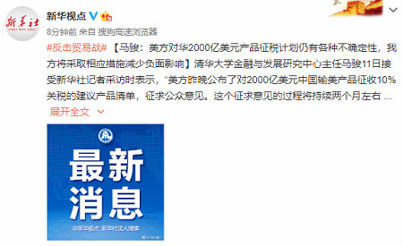 aeed68a46564f4c05a20ba2dc046424a.jpg?_=1531280698709