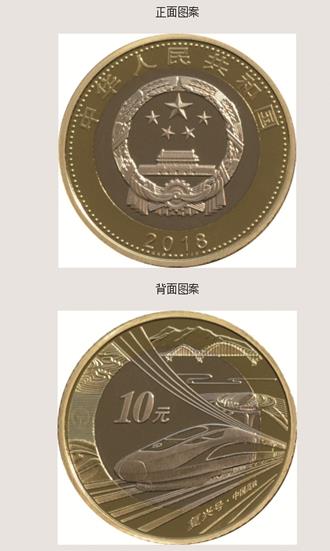 金投財經(jīng)早知道:貿(mào)易戰(zhàn)火越燒越旺 黃金魂不守舍