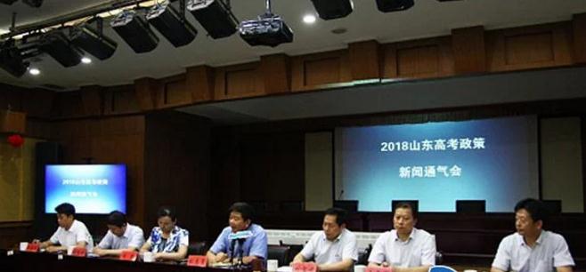 山东首招公费农科生 远高于往年普通农科生录