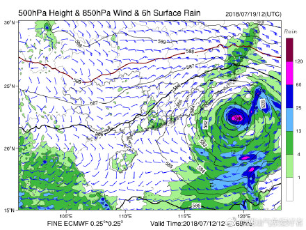 2018台风最新消息:双台风今晚或将生成
