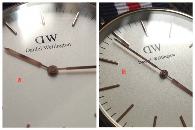 鉴定DW手表的真假