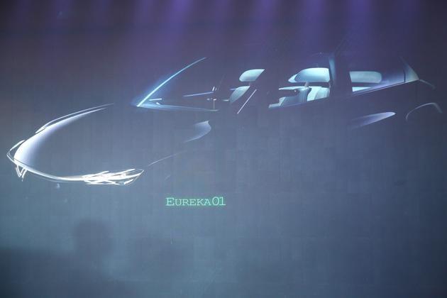 外型科幻 哪吒首款概念车将于7月26号发布