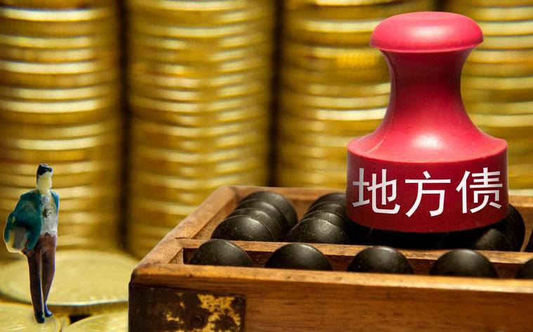 人口诅咒全面解释申论_人口诅咒申论答案华图(3)