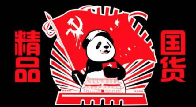 中国护肤品排行_揭秘中国护肤品十大品牌,让你的肌肤焕发青春光彩!