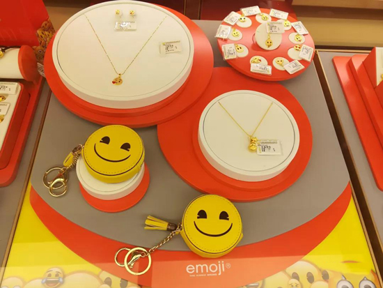 中国黄金首发emoji系列珠宝首饰 给产品销售注入先天优势基因