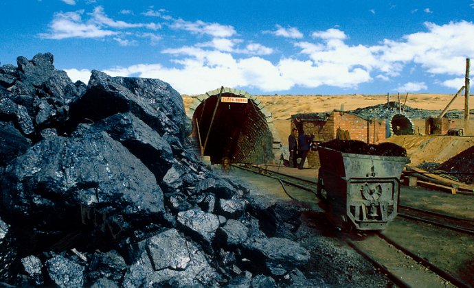 山东省印发耗煤项目煤炭消费减量替代管理办法